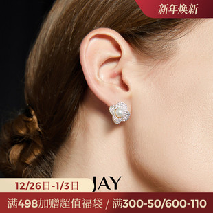 JAY金色花朵耳钉高级感春夏耳环轻奢高级感独特2025新款 耳饰女