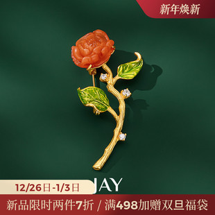 JAY玫瑰花园925银胸针配大衣配饰南红玛瑙别针胸花职场生日礼物