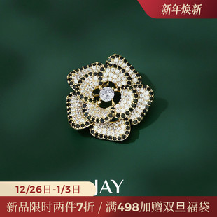 JAY黑金山茶花胸针高级感轻奢配饰大衣胸花2026新款 别针生日礼物