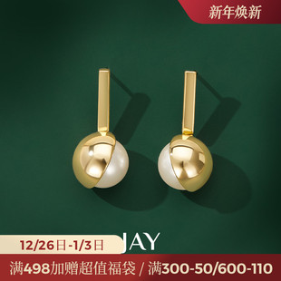 JAY原创镜面独特耳环高级感个性 耳饰设计感小众方圆脸耳坠女新款