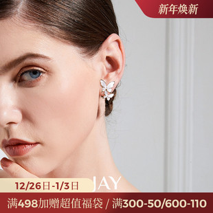 JAY花园系列蝴蝶耳夹轻奢小众无耳洞耳饰新中式 耳骨夹生日礼物
