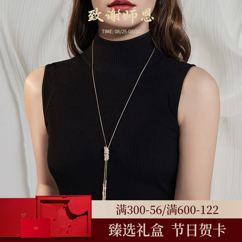 JAY大气毛衣链长款项链春夏配饰
