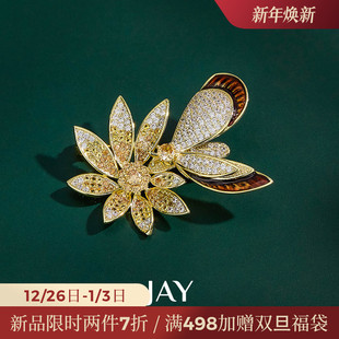 JAY原创大衣胸针高档女奢华气质别针花朵胸花西装 配饰生日礼物