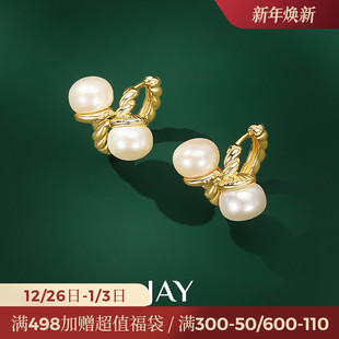 JAY麻花珍珠耳圈高级感独特2025新款 耳环气质耳钉秋冬耳饰耳扣女