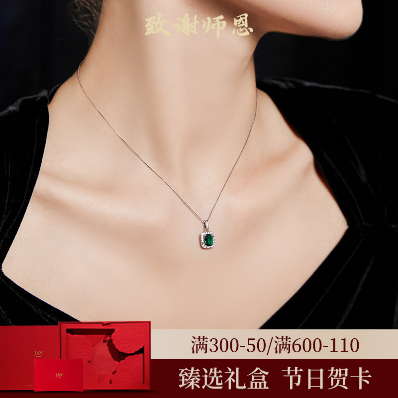 JAY复古绿色项链首饰节日礼物图片