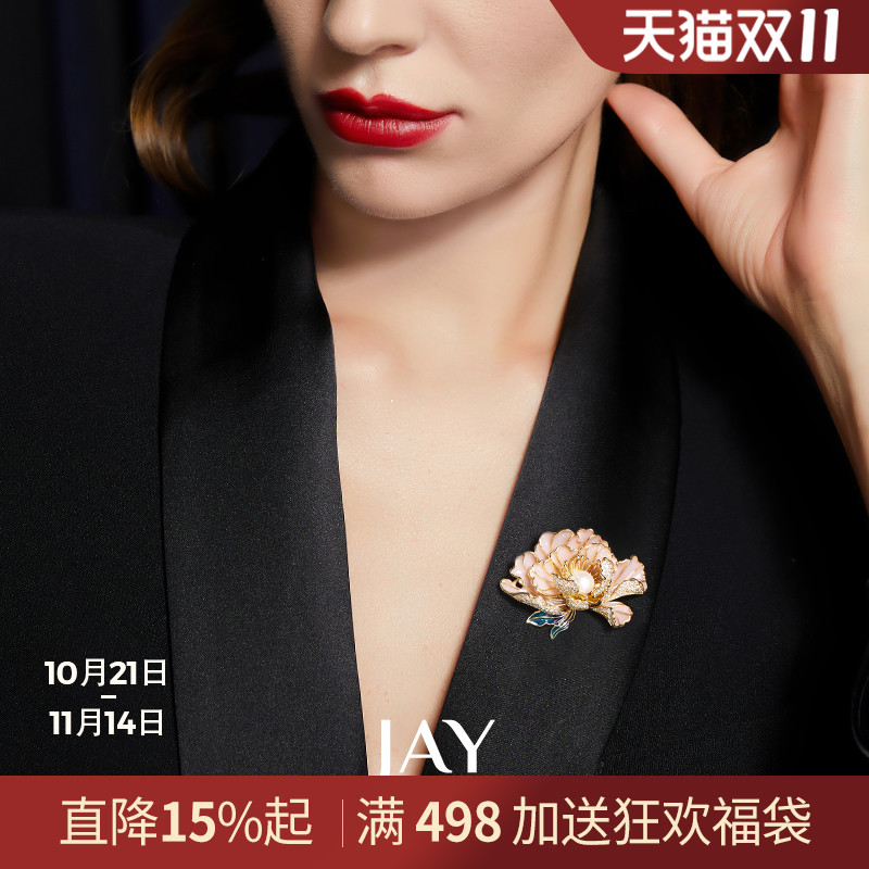 JAY新中式牡丹胸针别针