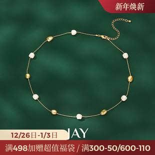 JAY满天星金色项链轻奢小众气质锁骨链女高级感新款 颈链脖子配饰
