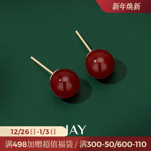 JAY红色玛瑙耳钉女精致耳环2025新款 耳夹925银耳饰圣诞新年礼物