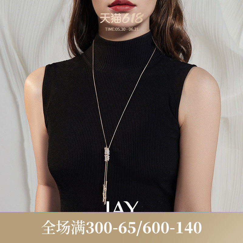 JAY新款毛衣链大气高档毛衣项链长款吊坠女春夏配饰挂饰挂绳礼物
