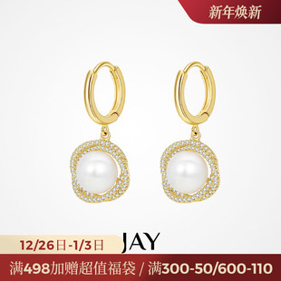 JAY高端珍珠耳环2025新款 耳钉女小众方圆脸耳饰耳扣生日礼物 法式