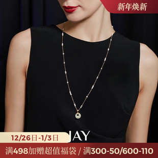 JAY和田玉毛衣链大气高档毛衣项链长款 平安扣吊坠妈妈生日礼物