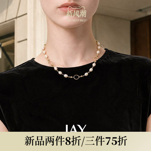JAY巴拉克珍珠项链秋冬配饰