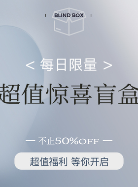 JAY盲盒捡漏耳饰耳夹项链胸针