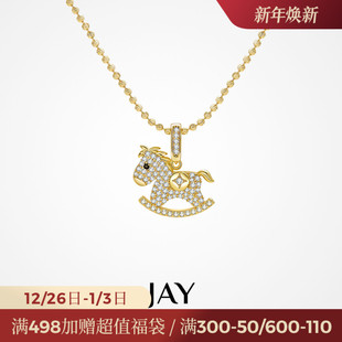 JAY原创小马项链生肖马吊坠锁骨链女高级感属马年本命年礼物新年