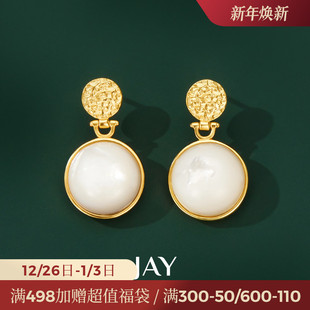 JAY黎明设计师耳环轻奢高级感925银耳坠复古耳饰设计感小众耳钉