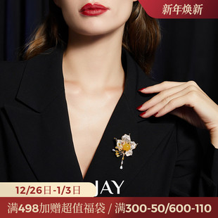 JAY复古蜜蜡花朵胸针轻奢高级感胸花配饰高档别针妈妈教师节礼物