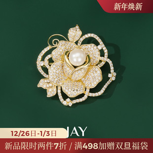 JAY蔷薇花朵胸针高档女奢华气质胸花高级高端精致时尚 教师节礼物