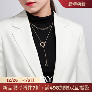 JAY罗马双环毛衣链秋冬百搭吊坠长款 挂绳衣服挂饰毛衣项链挂件