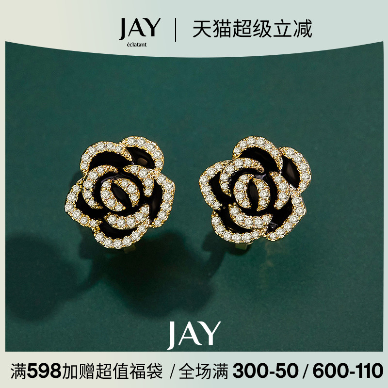 JAY高级感耳夹女无耳洞耳环夹耳式耳骨夹女法式山茶花耳饰气质