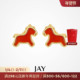 JAY本命年生肖小马耳钉精致红玛瑙耳环过年耳饰女马年新年礼物