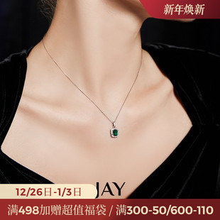JAY复古绿色项链轻奢小众锁骨链女高级感吊坠长辈妈妈生日礼物