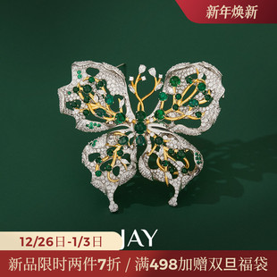 JAY破茧925银蝴蝶胸针高档女精致胸花高端别针配饰妈妈教师节礼物