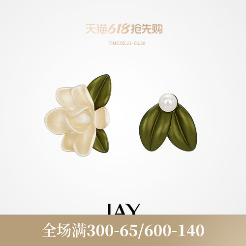 JAY栀子花朵耳环设计感春夏耳饰