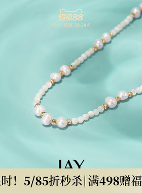 JAY淡水珍珠锁骨链奇愈海洋系列