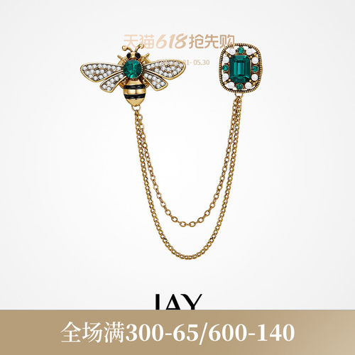 JAY复古防走光胸针领口配饰女
