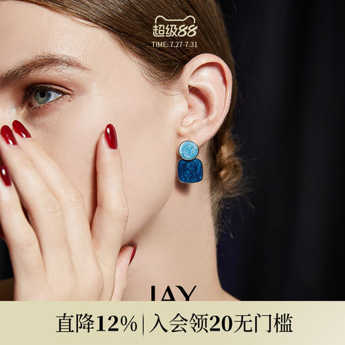 JAY轻奢蓝色耳环复古耳夹