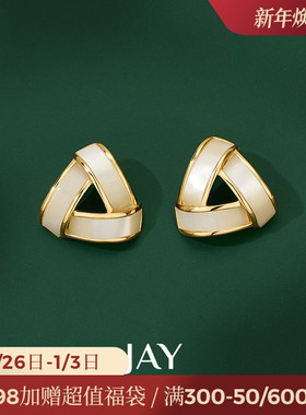 JAY几何耳钉女小众耳环轻奢高级感耳夹无耳洞耳饰新款生日礼物