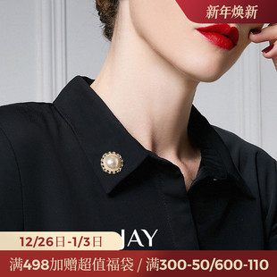 JAY领口防走光纽扣胸针扣子领针衣服毛衣点缀饰品衬衫 配饰领扣花