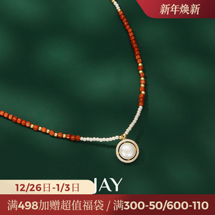 JAY石榴红项链轻奢小众颈链锁骨链2024新款 珍珠吊坠脖子配饰秋冬