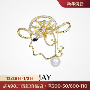 JAY赫本女神人脸胸针设计感小众别针设计师款 胸花大衣配饰礼物