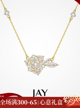 JAY法式浪漫玫瑰花项链