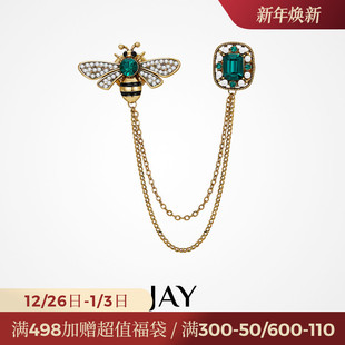 JAY复古链条胸针防走光领口扣针固定衣服配饰大衣时尚 别针高级