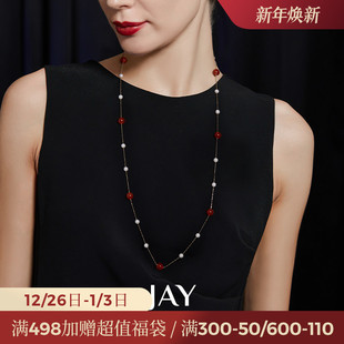 JAY秋冬红色毛衣链轻奢高级感毛衣项链长款 衣服挂饰挂绳吊坠挂件