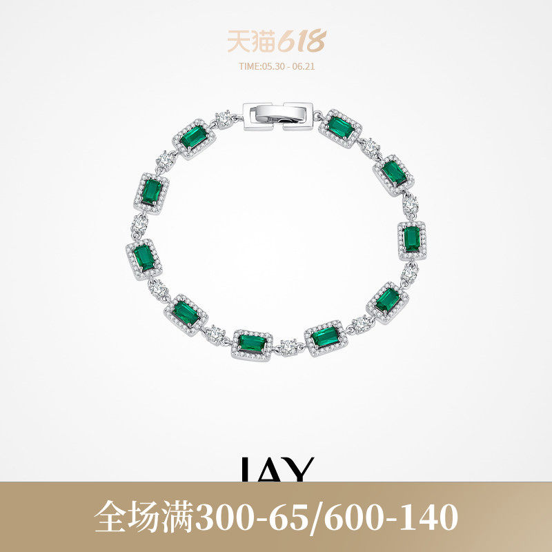 JAY复古绿色手链轻奢小众精致手饰女贵妇首饰配饰手环母亲节礼物