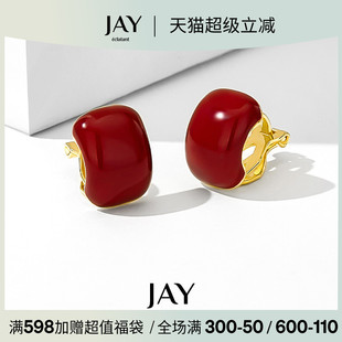 2025新款 JAY复古红色耳夹无耳洞女新款 独特耳骨夹高级感轻奢礼物
