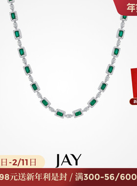JAY复古绿色项链轻奢小众锁骨链颈链新款锁骨链贵妇配饰生日礼物