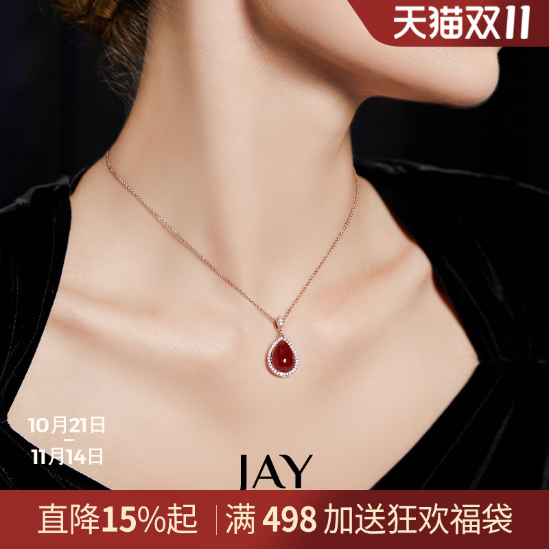 JAY送妈妈长辈红玛瑙项链礼物