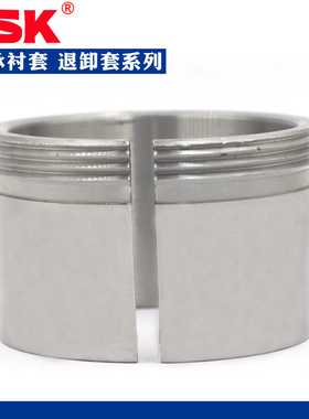 日本进口NWK轴承推卸套衬套AH314 AH315 AH316 AH317 AH318 AH319