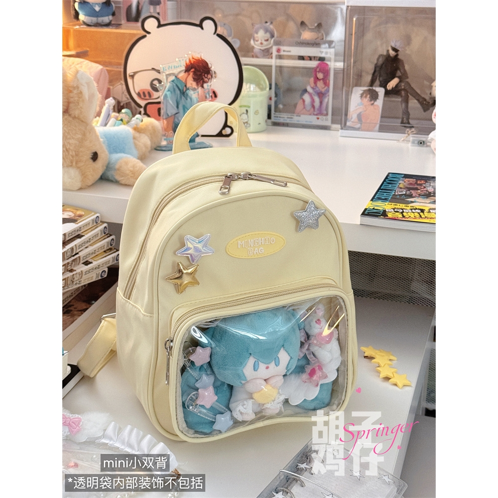 日系二次元小食量吧唧透明痛包小书包女韩版可爱少女迷你双肩背包