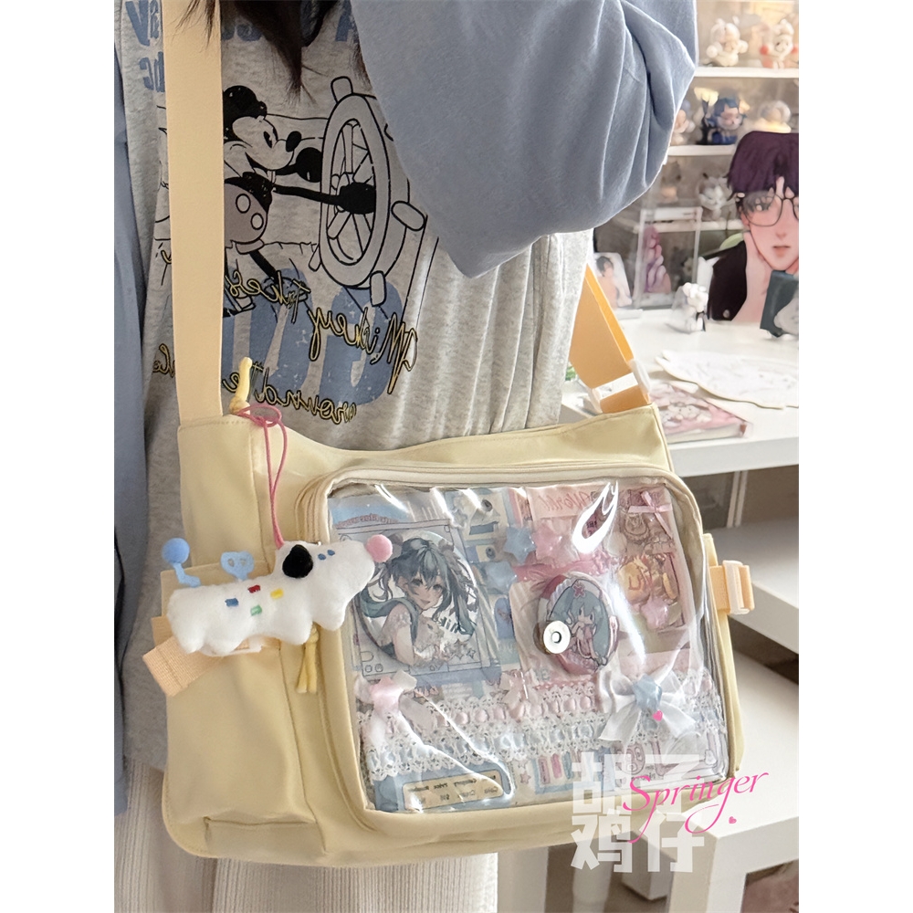 少女学生大容量上课邮差包女可爱吧唧透明痛包简约百搭单肩斜挎包
