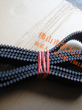 D5M双面齿同步带 650-D5M 130齿 进口品质黑色橡胶圆弧齿传动带