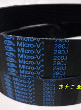 Gates盖茨374J 380J 390J 400J 410J 415J 420J多沟带PJ多楔带