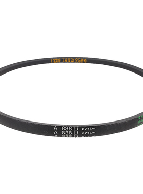 炮塔铣床配件台湾万能摇臂铣床附件机床机头V型三角皮带A33/838Li