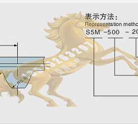 黑色橡胶同步带 剪板折弯机齿形皮带同步皮带S5M-845 169齿 STS5M