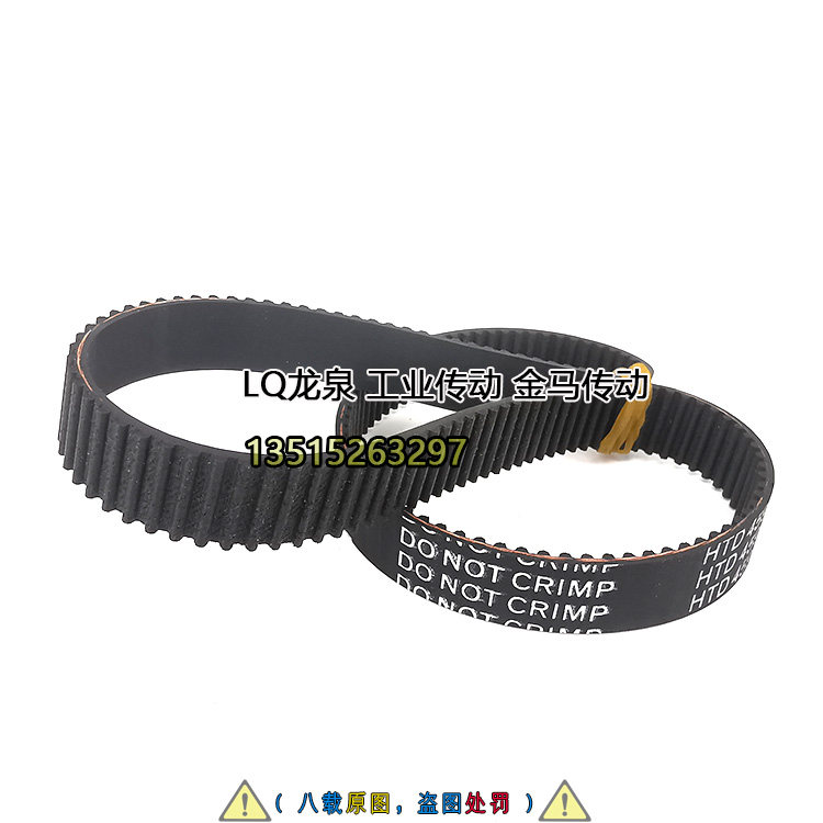 互邦4轮代步车电机皮带HBLD1D2D3D4互帮电动轮椅804-3M-15同步带