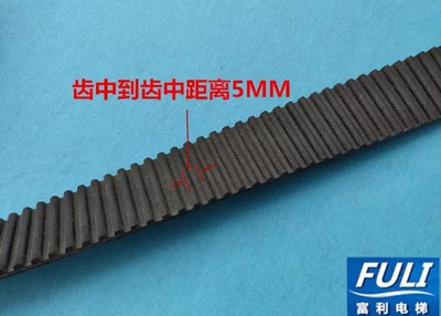 蒂森电梯门机皮带K200 K300 S200 F9 S8 PJ559尚途皮带齿形带包邮